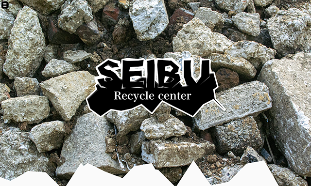 seibu